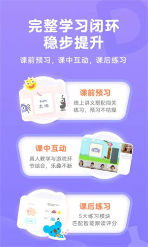 20260826142513_336654.jpg
