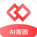 Ai智能抠图–在线抠图神器