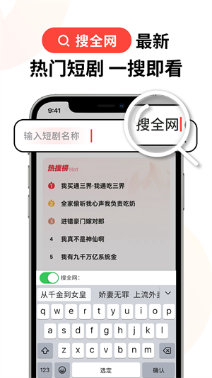 20260826144908_941763.png