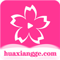 花香阁小说–免费小说阅读