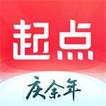 起点小说app