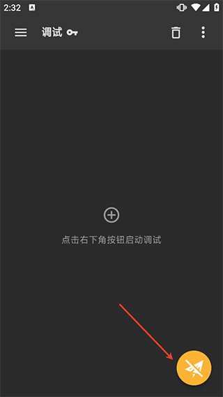 20260826145831_632583.png