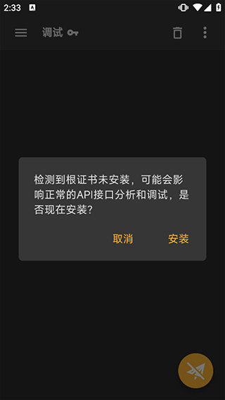 20260826145832_091747.png
