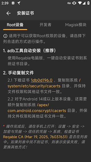 20260826145835_244695.png