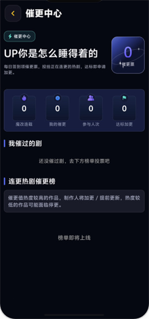 黄果短剧–官方版下载 20260826150604_830821.jpg