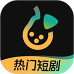 东梨短剧–免费短剧大全