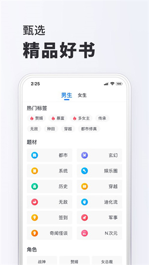 9x阅读器–旧版下载 20260826151115_800580.jpg