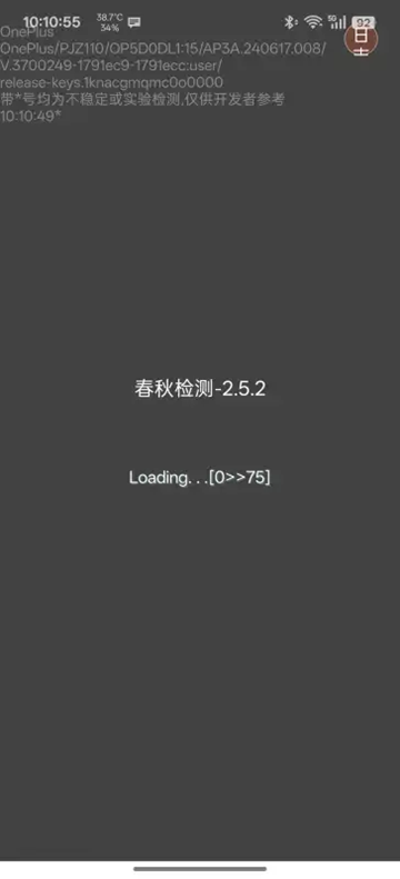 20260826152230_872632.png