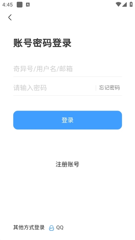 20260826153119_360272.jpg