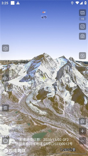 奥维地图–手机版下载 20260826154502_337264.jpg
