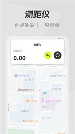 全民免费卫星导航–免费地图 20260826154529_678871.jpg