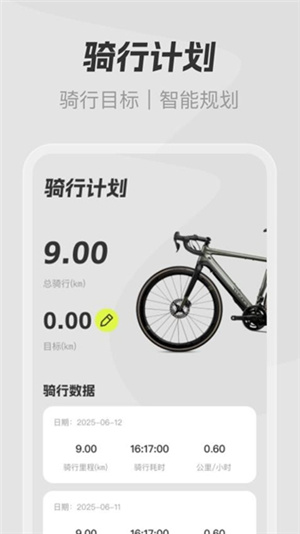 全民免费卫星导航–免费地图 20260826154531_349278.jpg