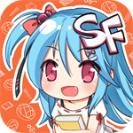 SF菠萝包轻小说–轻小说在线阅读