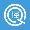 随身翻译神器–实时语音翻译