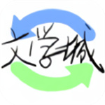 海棠书屋–小说app下载