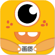 画质怪兽–2.0版本下载