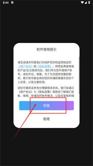 Napkin AI–文字转图表工具 20260826161335_979301.jpg
