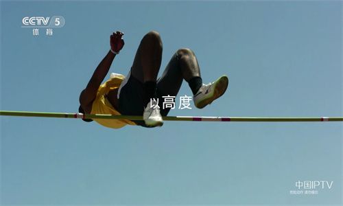 20260826161701_490909.jpg