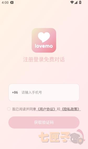 20260826162625_283742.jpg