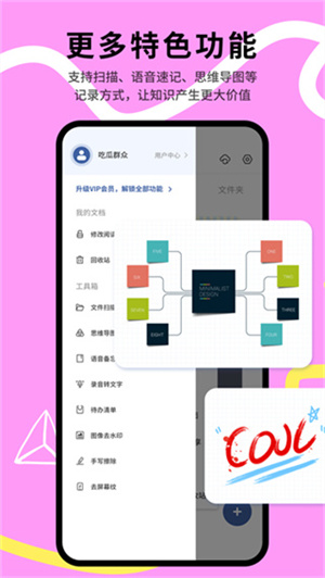 20260826163441_300856.jpg