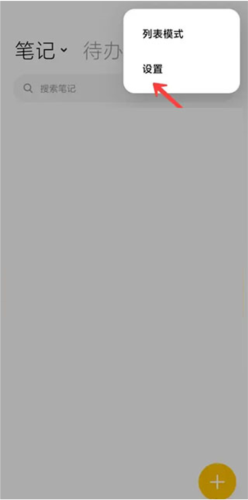 20260826163917_414827.png