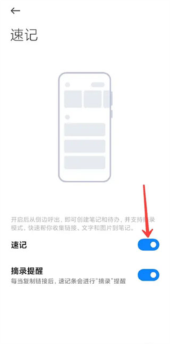 20260826163918_566871.png