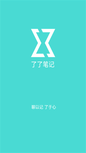 20260826164530_820701.jpg
