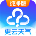 更云天气