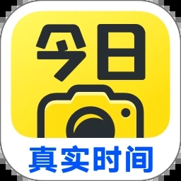 今日水印相机–免费下载