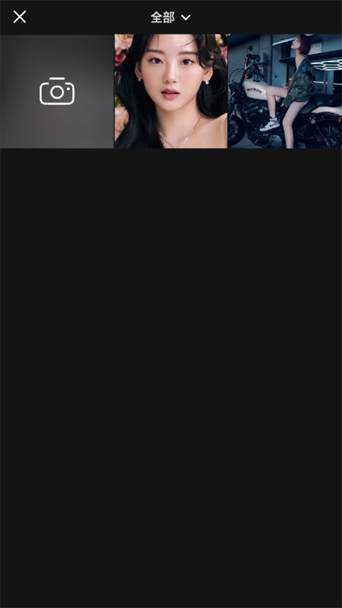 prequel复古相机–复古滤镜 20260826170903_689668.jpg