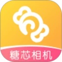糖芯相机–美颜拍照下载