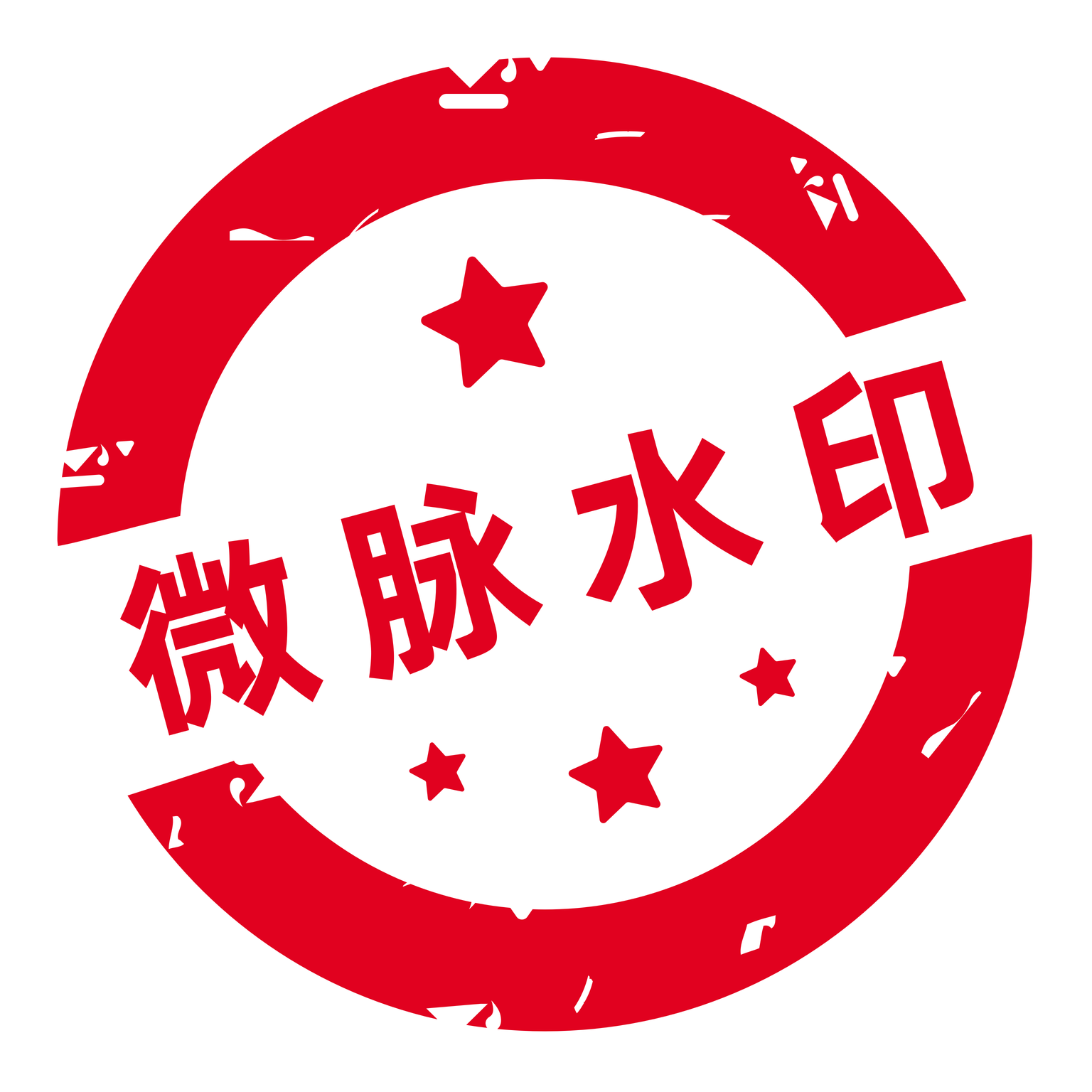 水印相机手机版免费