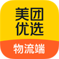 美团优选物流端本