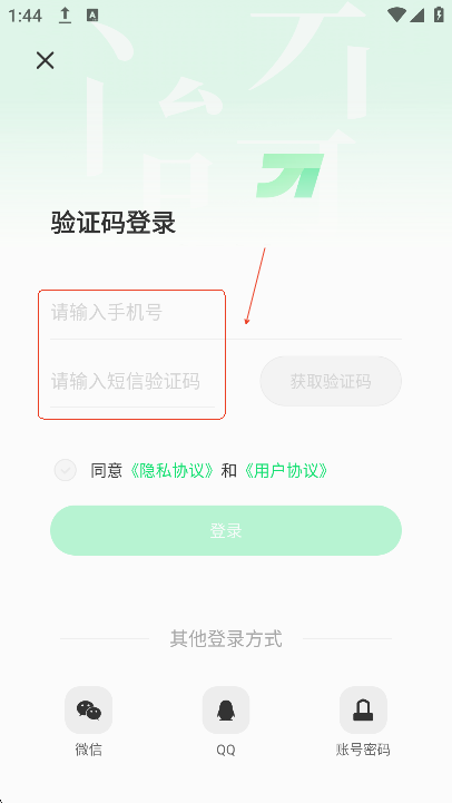 20260826172243_667384.png