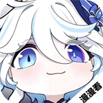 漫漫国动漫–APP正版下载