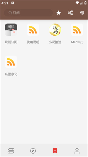 20260826175000_066130.jpg