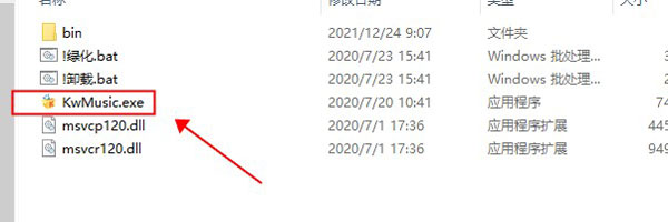 20260826175850_510565.jpg