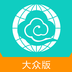 实时天气预警