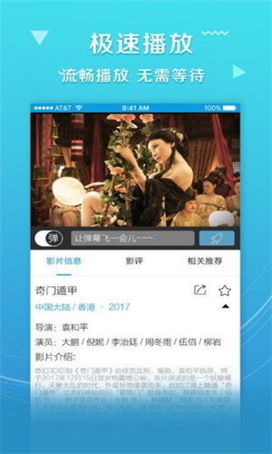 七色影视–在线观看 20260826182151_931222.jpg