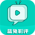 蓝免影评–深度电影评论
