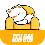 剧喵影视–热门影视在线观看