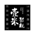 壹米影视–影视资源下载