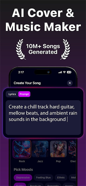 AI音乐生成器–在线创作 20260826183951_501075.jpg