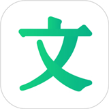 百度文库–AI文档助手