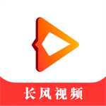 长风视频–免费高清视频在线观看