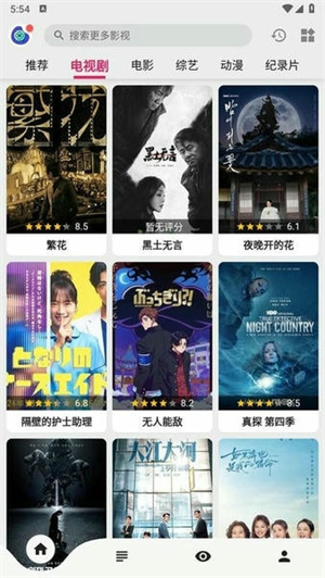 乐看视频–app官方版下载 20260826184653_849075.jpg