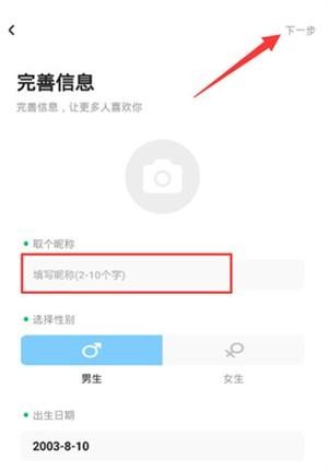 遥望壁纸–高清壁纸下载 20260826184954_749618.jpg
