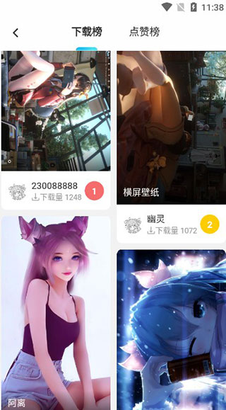 唔姆壁纸–高清壁纸下载 20260826185111_092472.jpg