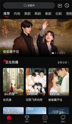 双鱼视频旧版本下载 20260826185549_012595.jpg