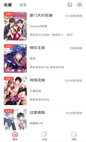 91动漫–动漫资源下载 20260826190011_670027.png